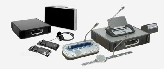 上海ystar同步翻译设备租赁服务 LBB0405/04型号助力国际商务沟通