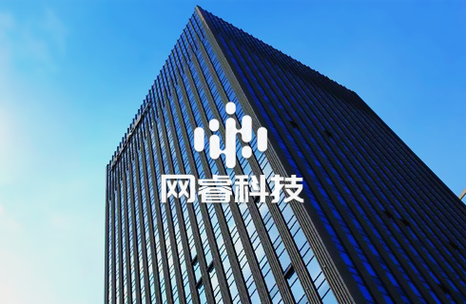 专注行业信息化标准制定,软件开发,产品研发及数据服务